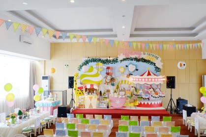 kids-birthday-party__07IXSA.jpg